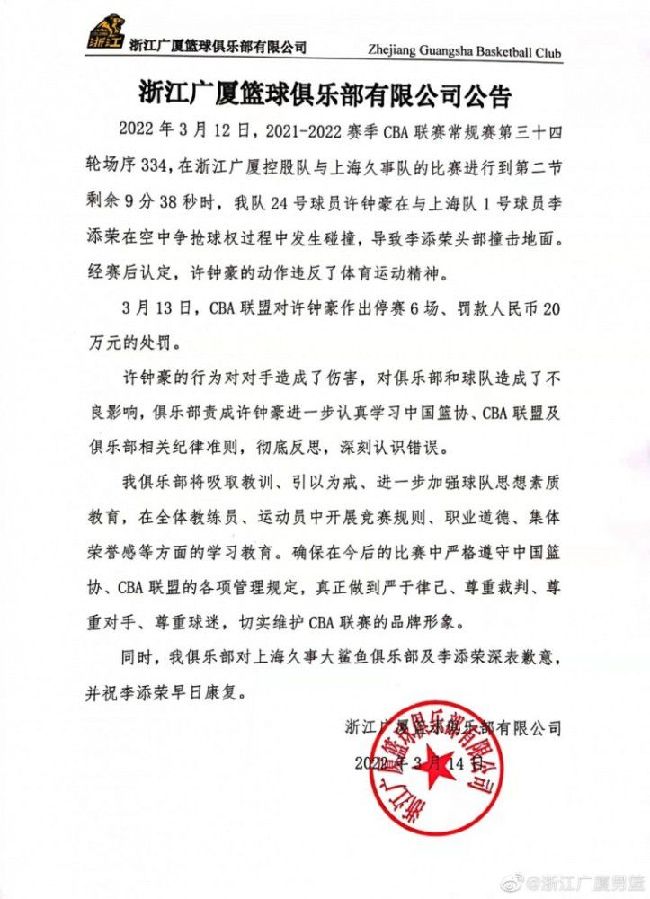虽然《奎迪3》至今还未正式宣布，但是史泰龙表示影片制作公司正急于将影片提上日程